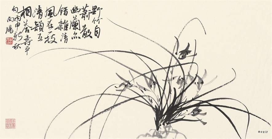 清韵