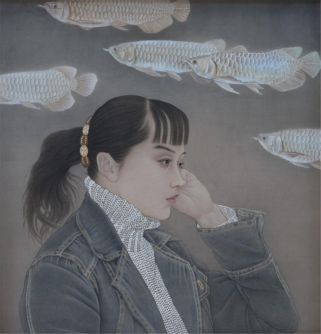 游