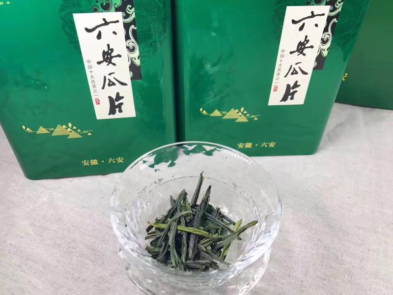 安徽六安瓜片