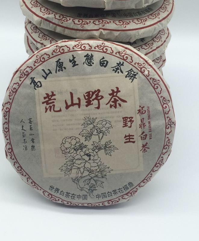 福鼎荒山野生老白茶饼