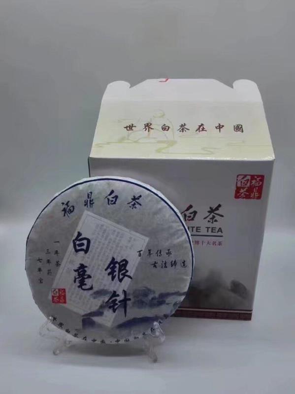 2012年珍藏白毫银针
