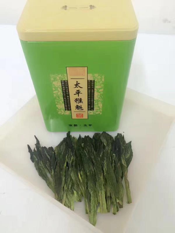 正宗黄山太平猴魁?2017年明前新茶