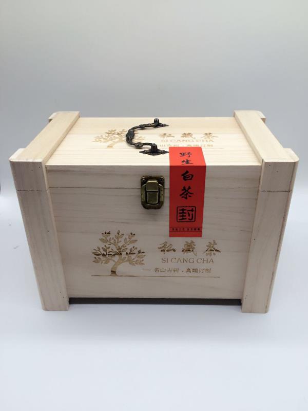2013年纯日晒福鼎白茶荒野贡眉