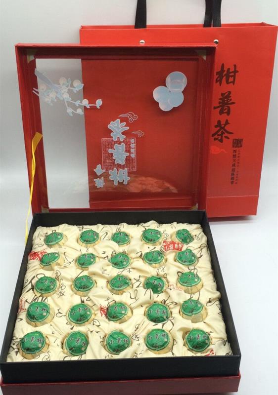 普洱小青柑礼盒装