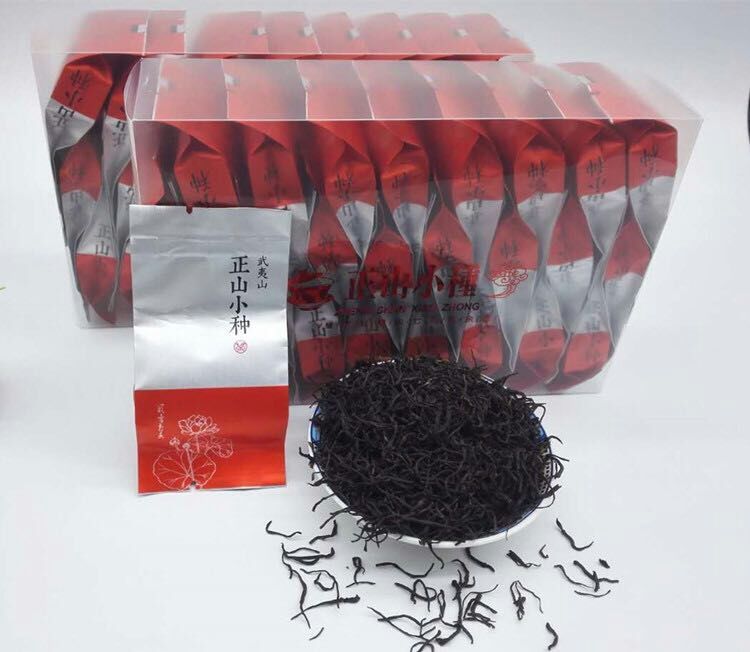 武夷桐木关正山小种红茶