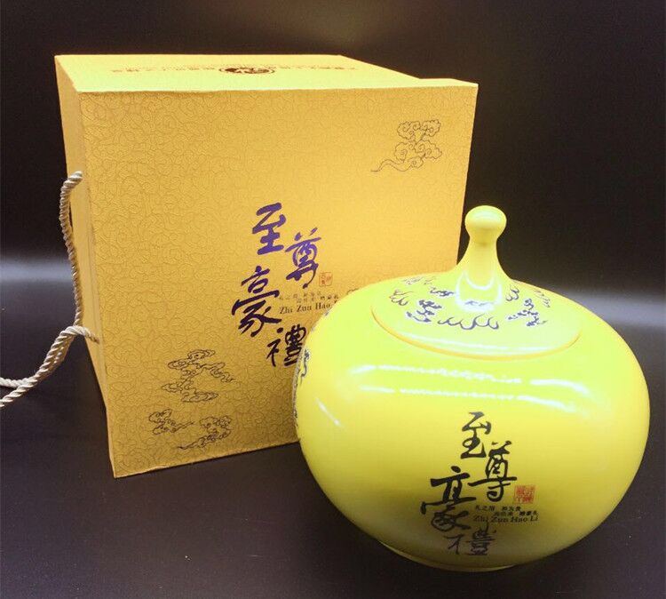 桐木关金骏眉红茶至尊瓷罐礼盒装