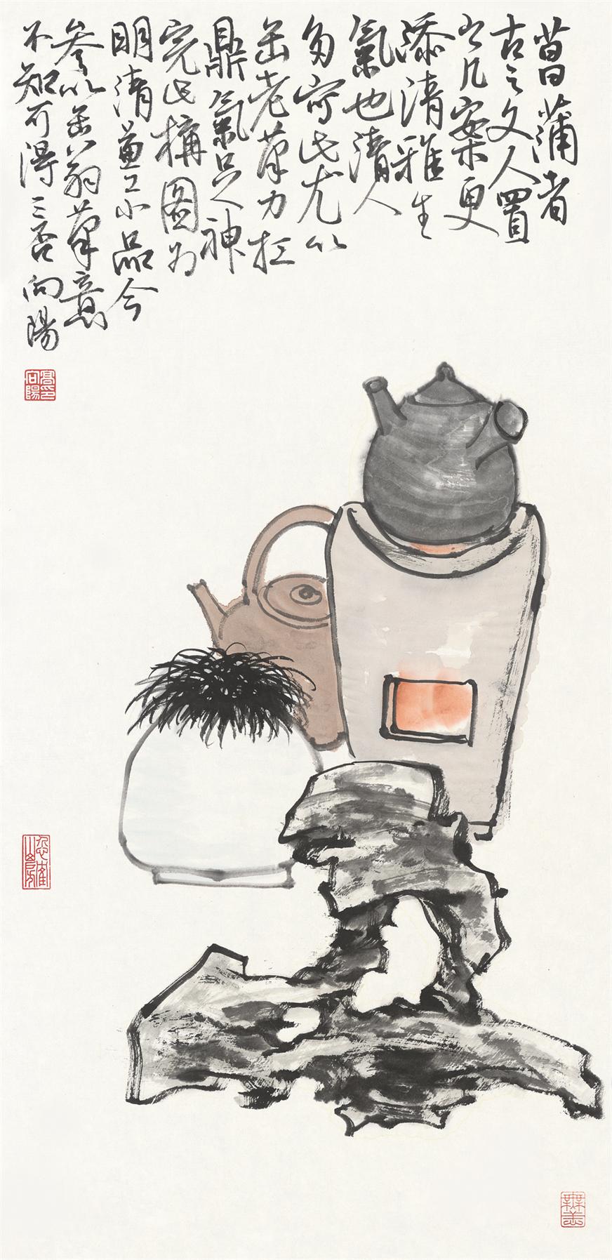 菖蒲