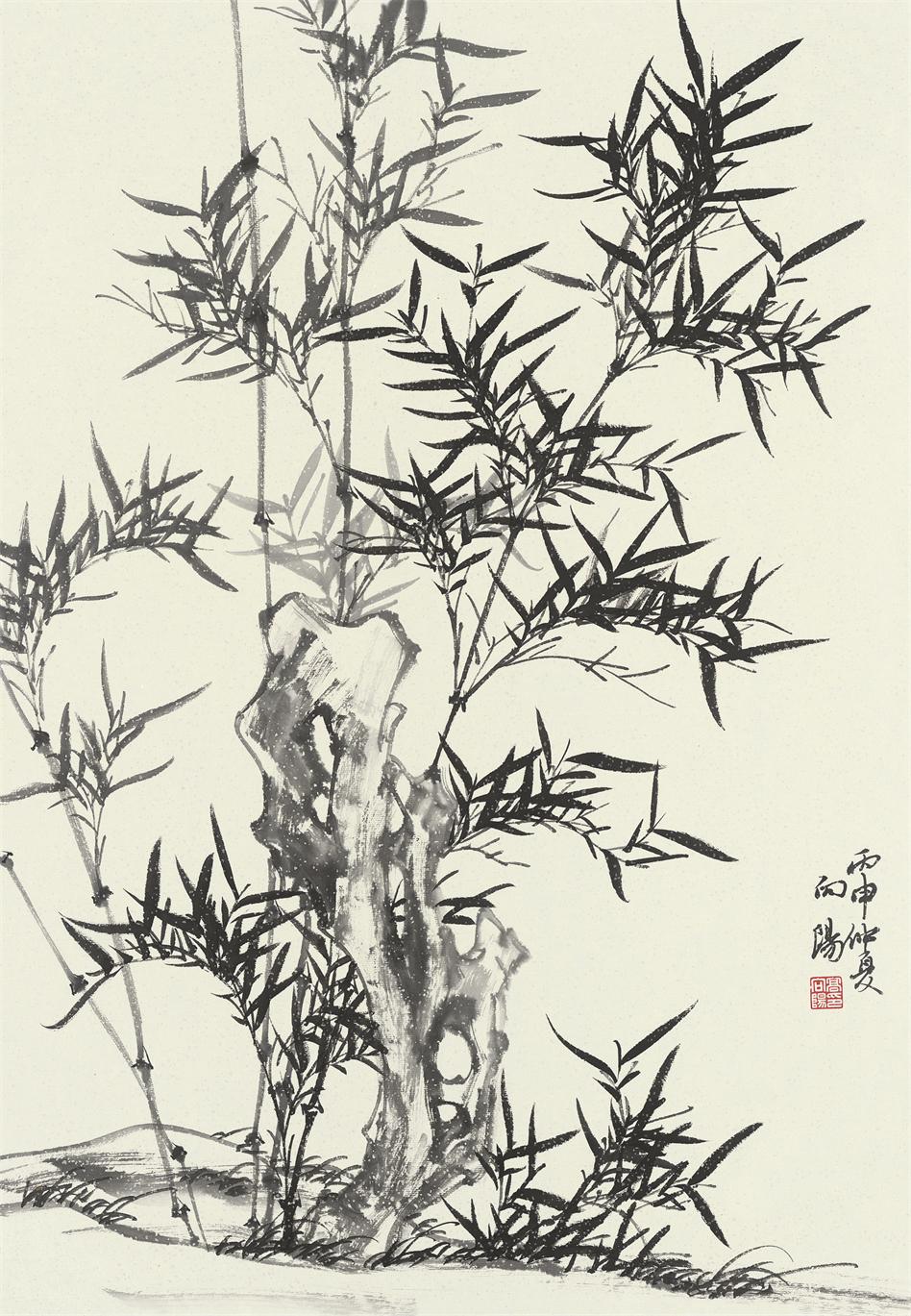 竹 （一）