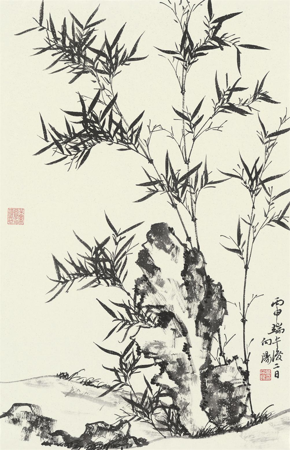  竹（二）