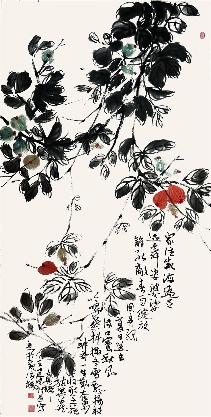 拟自作诗意
