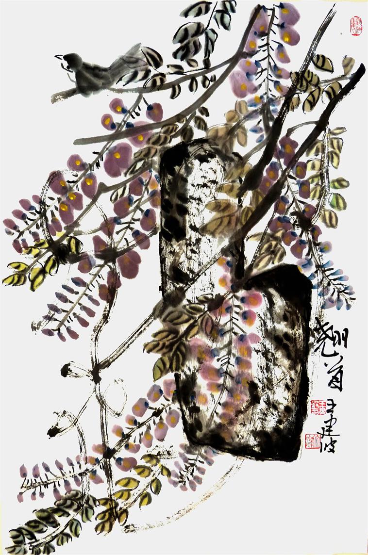 翘首