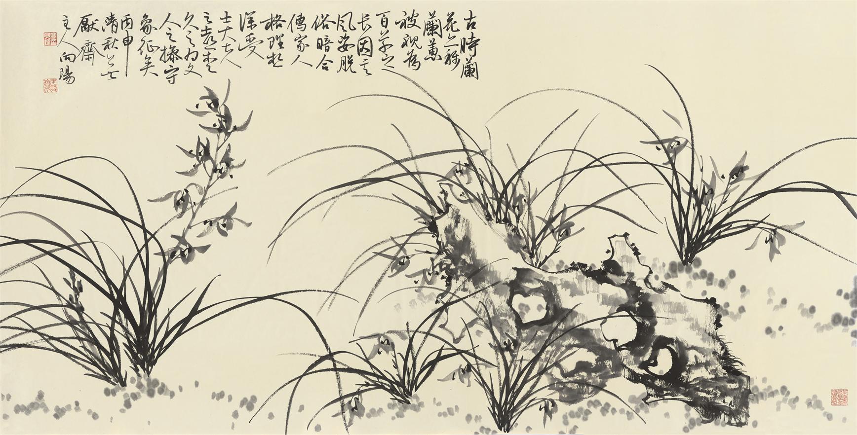 双清图