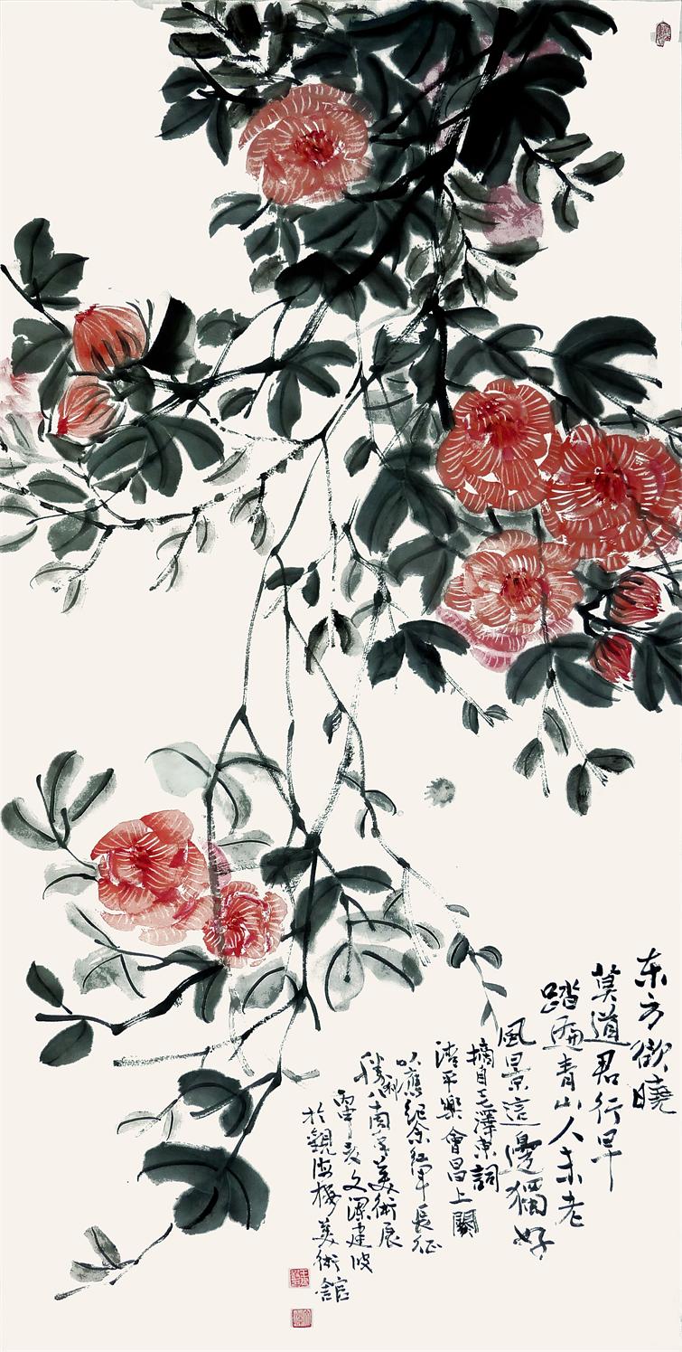 风景这边独好