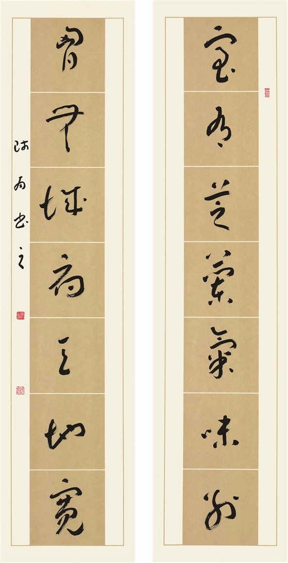 心香·景喜猷书法展_天迈艺术网