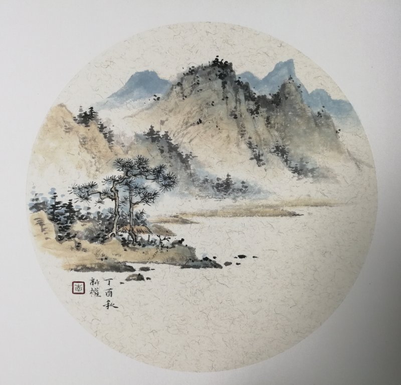 山水