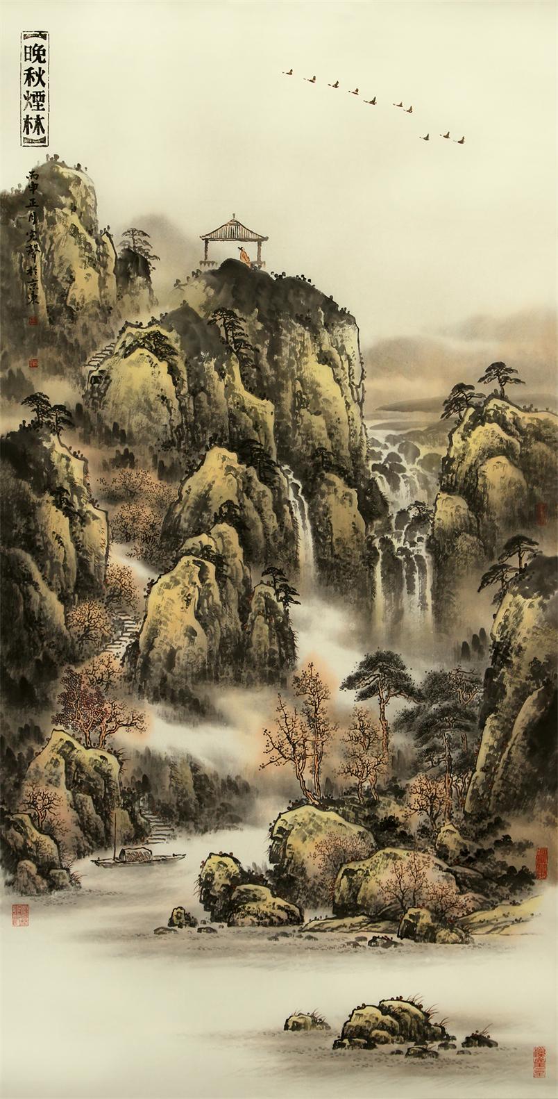 晚秋烟林
