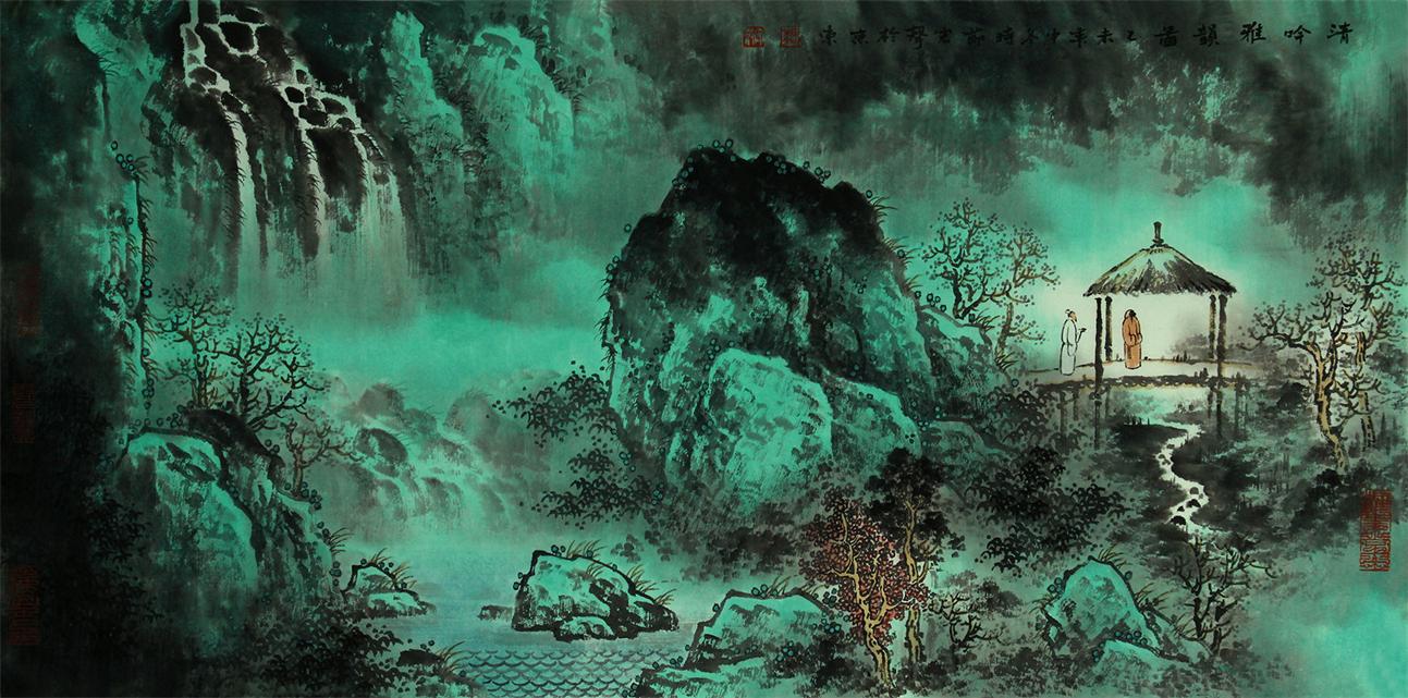 清吟雅韵图