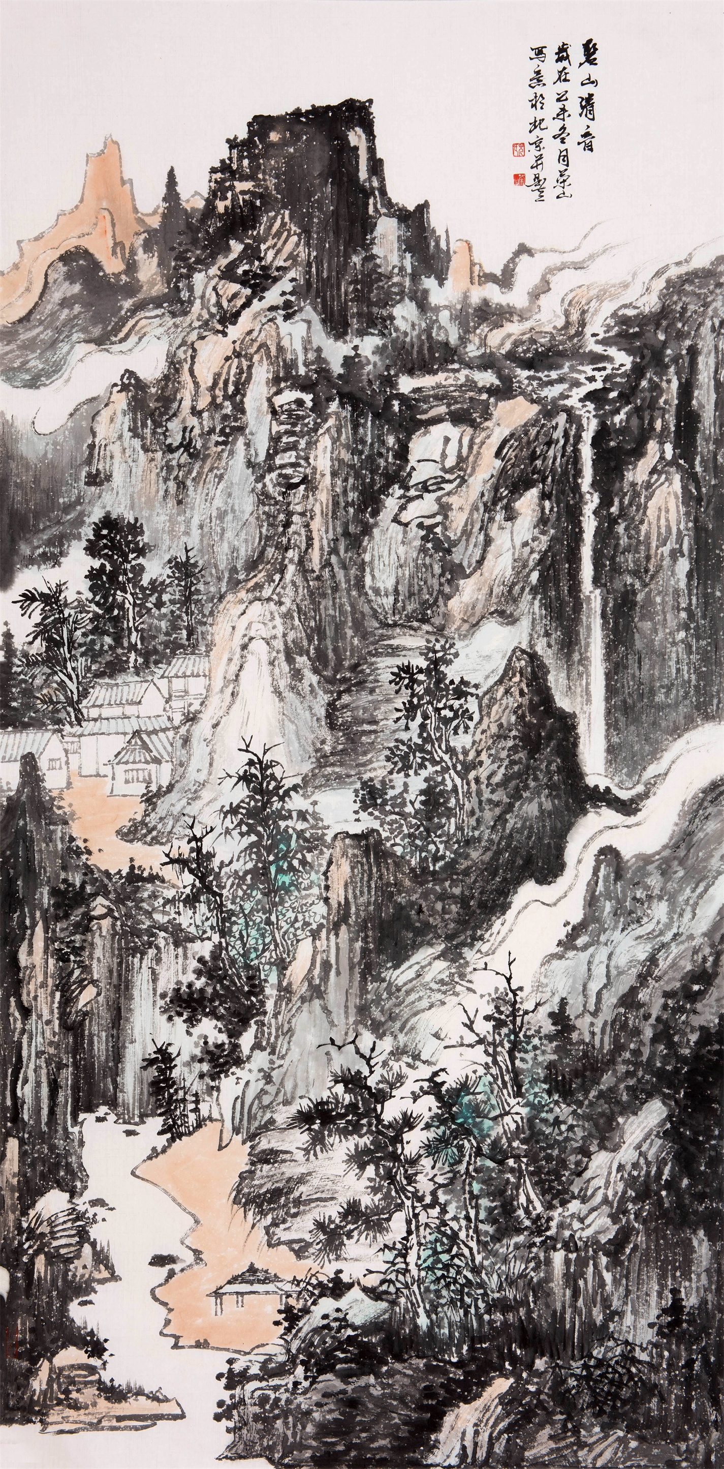 碧山清音