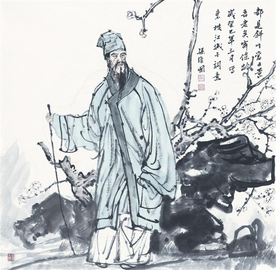 苏东坡