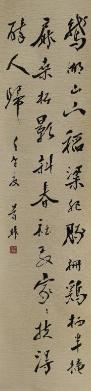 周昔非
