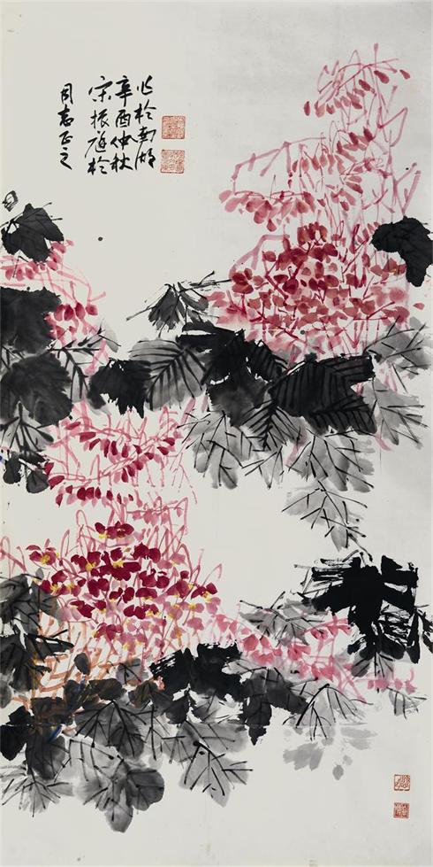 花卉