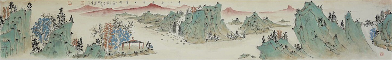 青山绿水