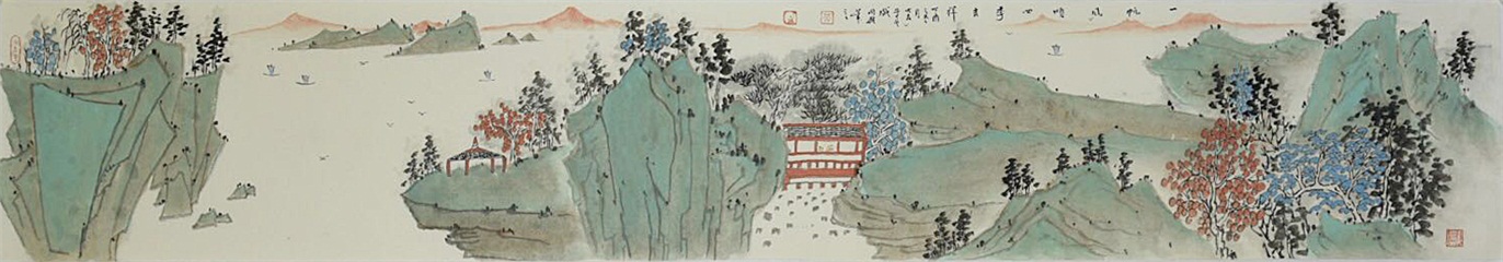 青山绿水