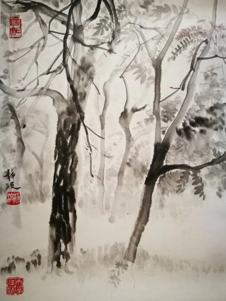 山林