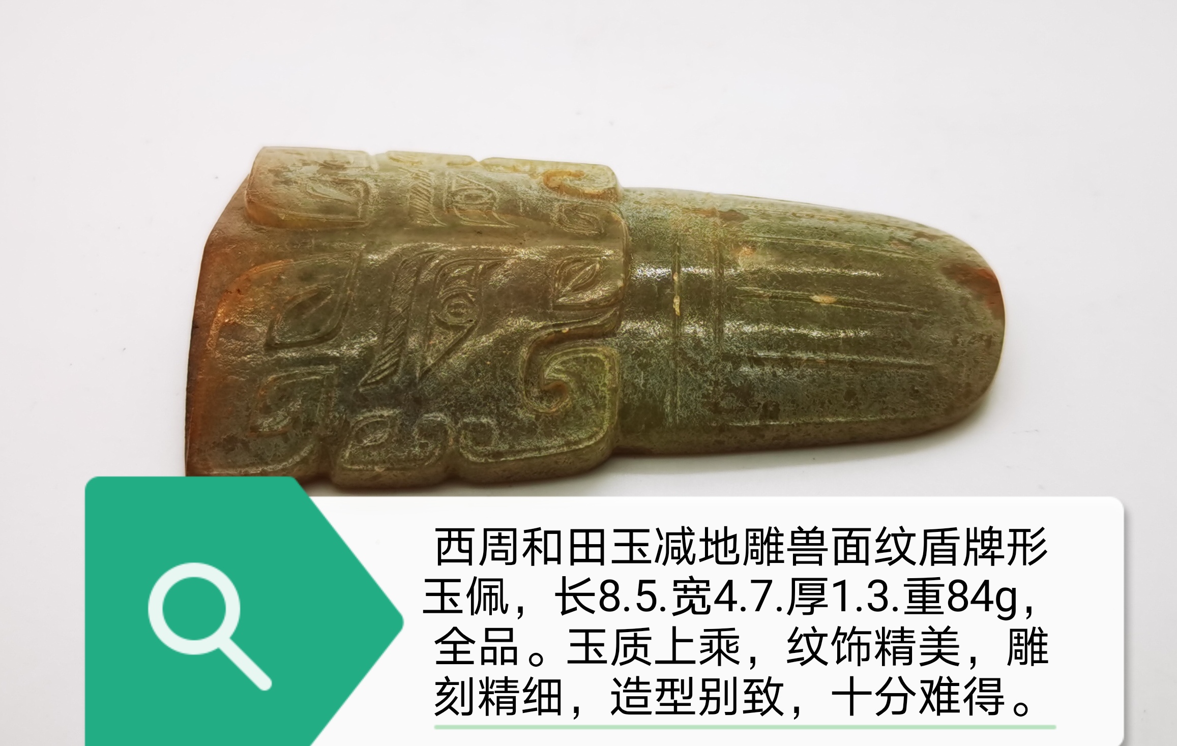 中国美術 白磁 高碗 台 二件 重たかっ φ11.3cm(LC513)